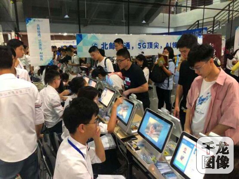 QQ图片20190823082802_副本 QQ图片20190823082802_副本
