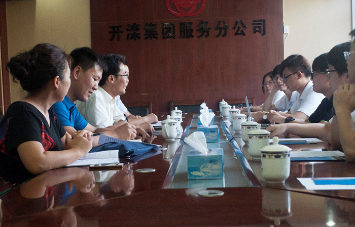 ▲北京邮电大学开滦集团转型发展邮苑志愿服务组
