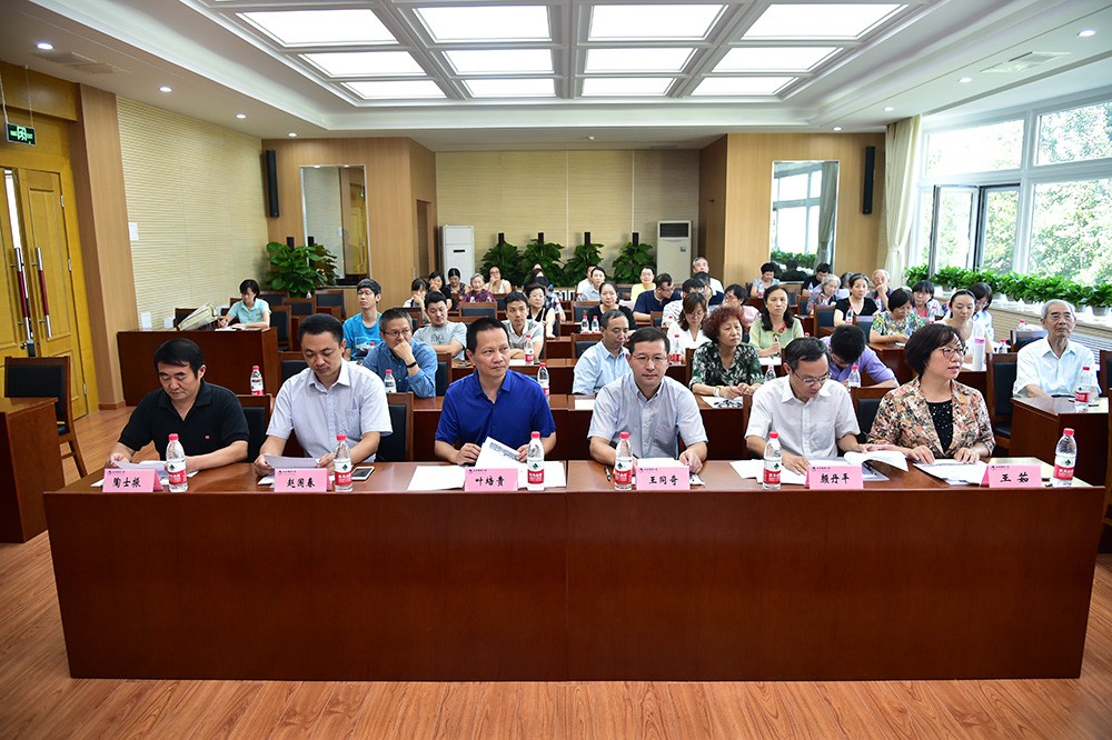 九三学社北京邮电大学委员会换届大会会场 九三学社北京邮电大学委员会换届大会会场