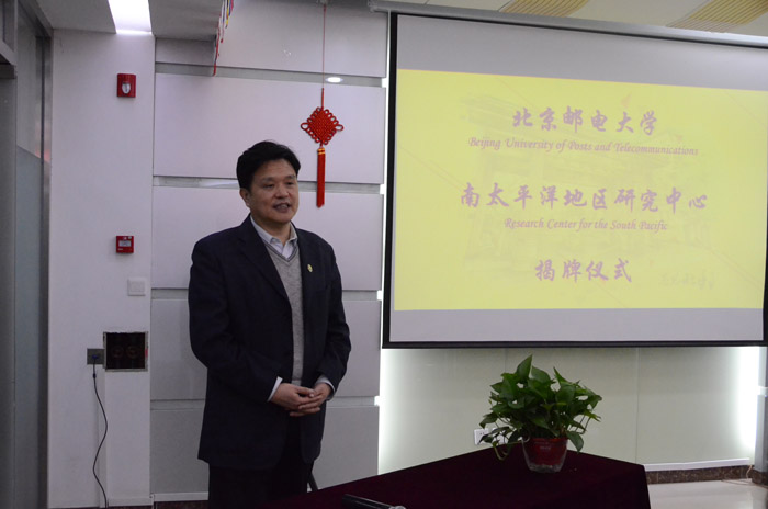 校长乔建永致辞