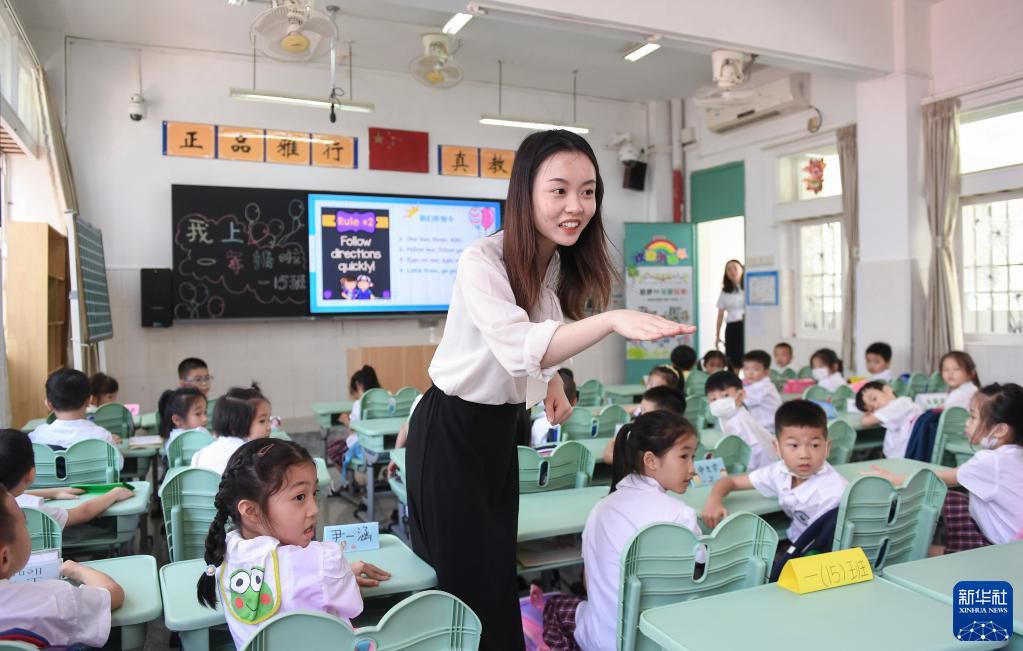 点击进入下一页 点击进入下一页