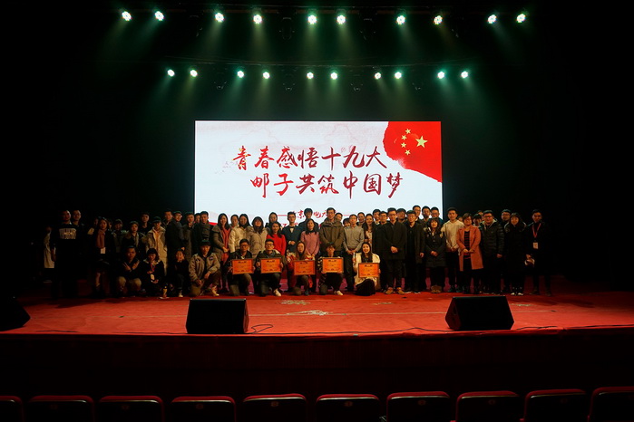 嘉宾演员合影