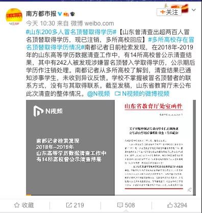 微信图片_20200620100053.jpg 微信图片_20200620100053.jpg