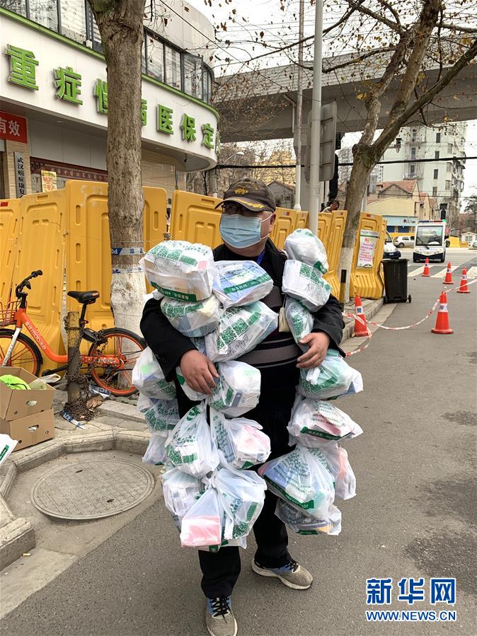 (新华全媒头条·图文互动)(30)风雨无阻向前进——写在全国疫情防控阻击战取得重大战略成果之际 (新华全媒头条·图文互动)(30)风雨无阻向前进——写在全国疫情防控阻击战取得重大战略成果之际
