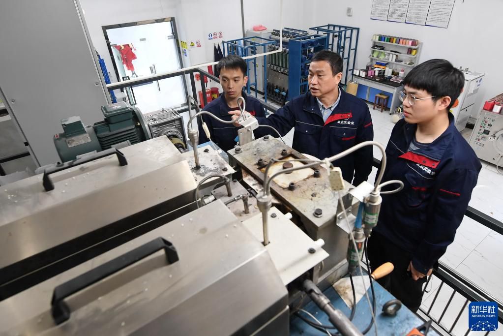 点击进入下一页 点击进入下一页