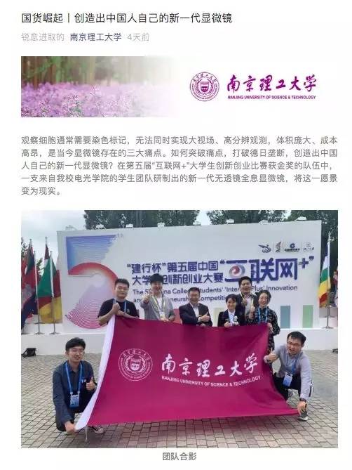1573466722730233.jpg?x-oss-process=style/w10 640.webp (5).jpg?x-oss-process=style/w10