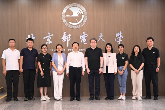 北邮王光宇教授团队在Nature子刊发表重要学术成果-北京邮电大学新闻网