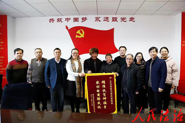 微信图片_20191216120408.jpg 微信图片_20191216120408.jpg