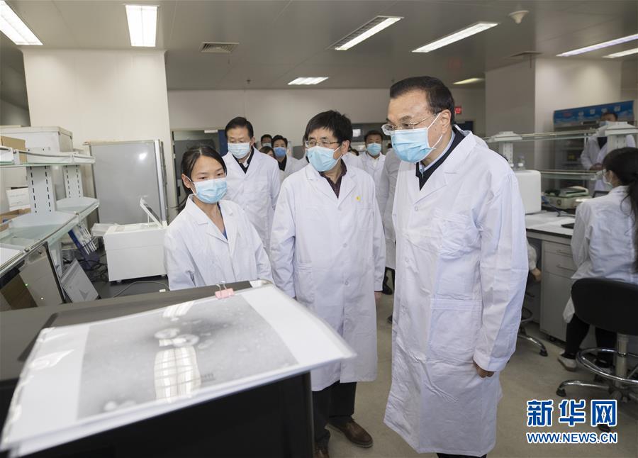 (时政)李克强赴中国疾控中心考察新型冠状病毒感染肺炎疫情防控科研攻关工作 (时政)李克强赴中国疾控中心考察新型冠状病毒感染肺炎疫情防控科研攻关工作