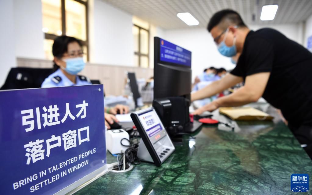 点击进入下一页 点击进入下一页