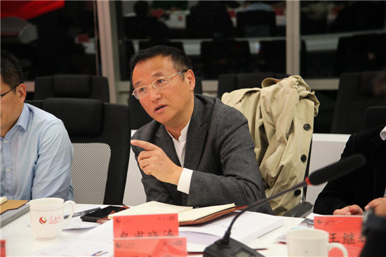 北京交通大学经济管理学院教授,博导皇甫晓涛表示人民数据的区块链